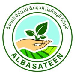 albsateen-logo-1 (1)